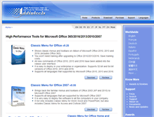 Tablet Screenshot of office-addin.com